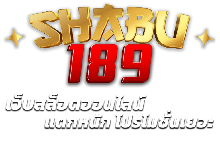 shabu189