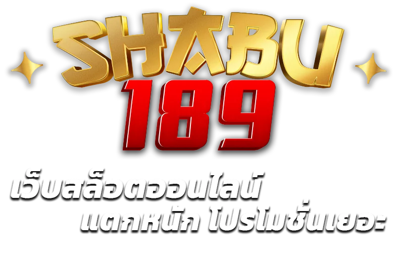 shabu189